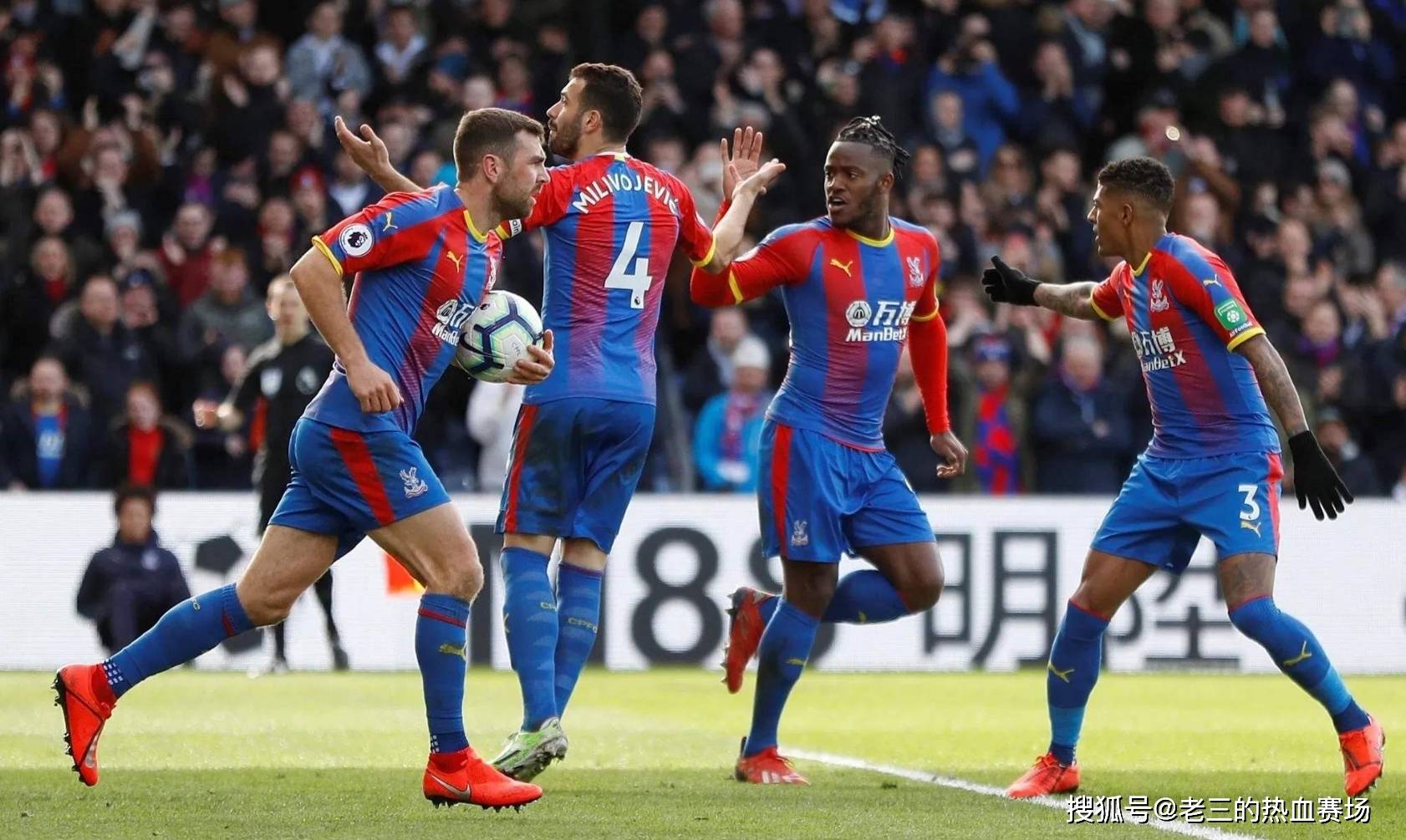 其流畅的攻 其流畅的攻